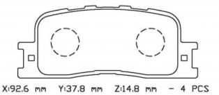 TOYOTA CAMRY- 01/04; ARKA FREN BALATASI (DİSK) (92,6X37,8X14,8) (DAIWA)